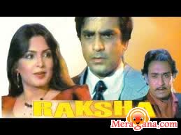 Poster of Raksha (1981)